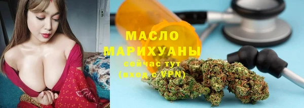 марки lsd Заводоуковск